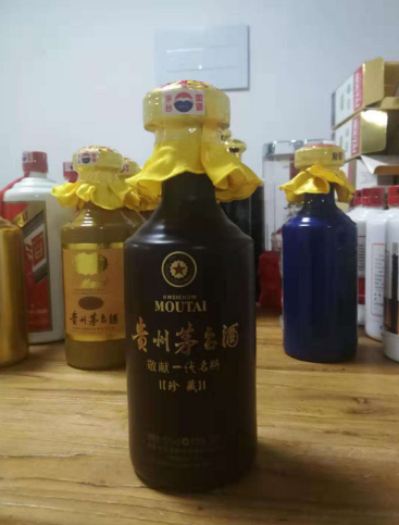 上海宝山飞天茅台回收 收名酒 老酒 洋酒电话