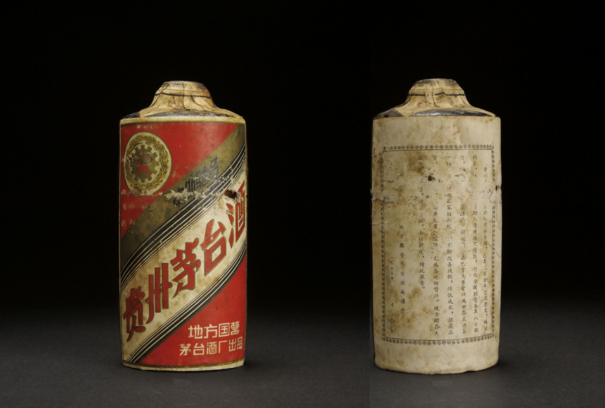 放了几十年的老茅台能喝吗?老酒怎么喝更“惊艳”?