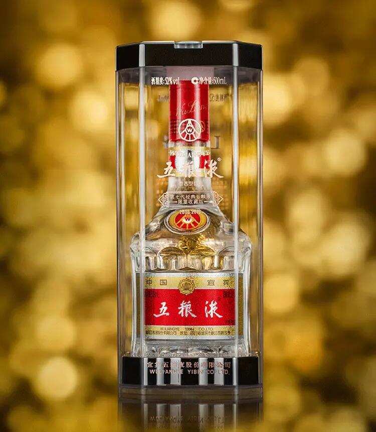 经典五粮液和普五的区别,你都了解吗?