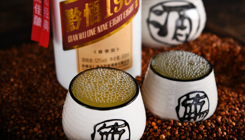 酱香型白酒的鉴别方法有哪些(浓香型白酒的鉴别方法有哪些)