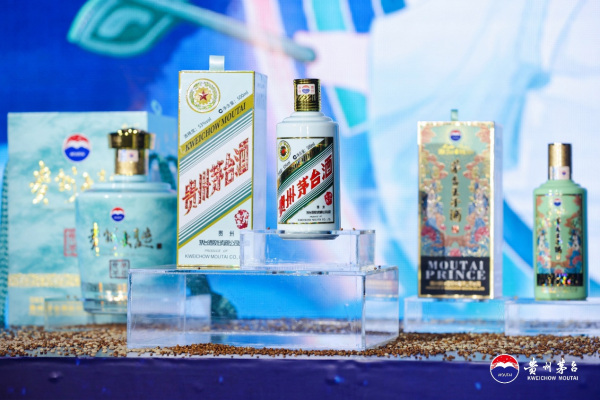 贵州茅台生肖系列暨巽风数字世界正式发布