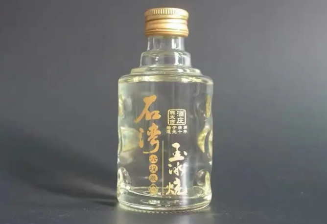 值得收藏的十大白酒 有收藏价值的酒