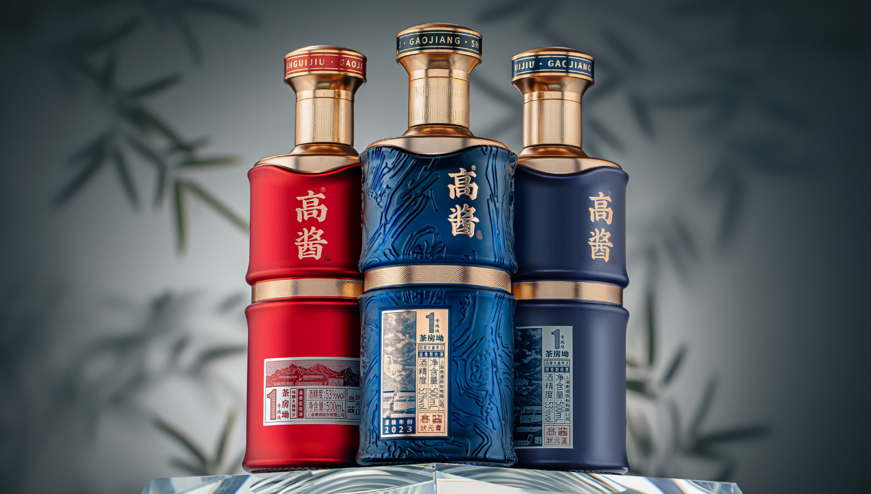 六重生态铺就时代酱香“状元之路”,蓉城春糖上海贵酒•高酱状元系列耀世登场